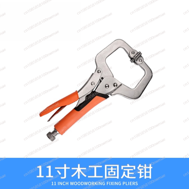 Güçlü pense çok fonksiyonlu ev - Multi Tool Plier incelemesi ve fiyatı